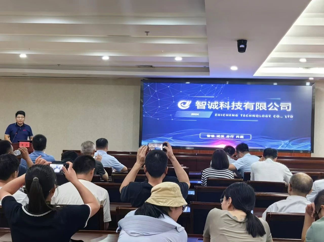 1727400391526166.jpg 微信圖片_20240927092331.jpg